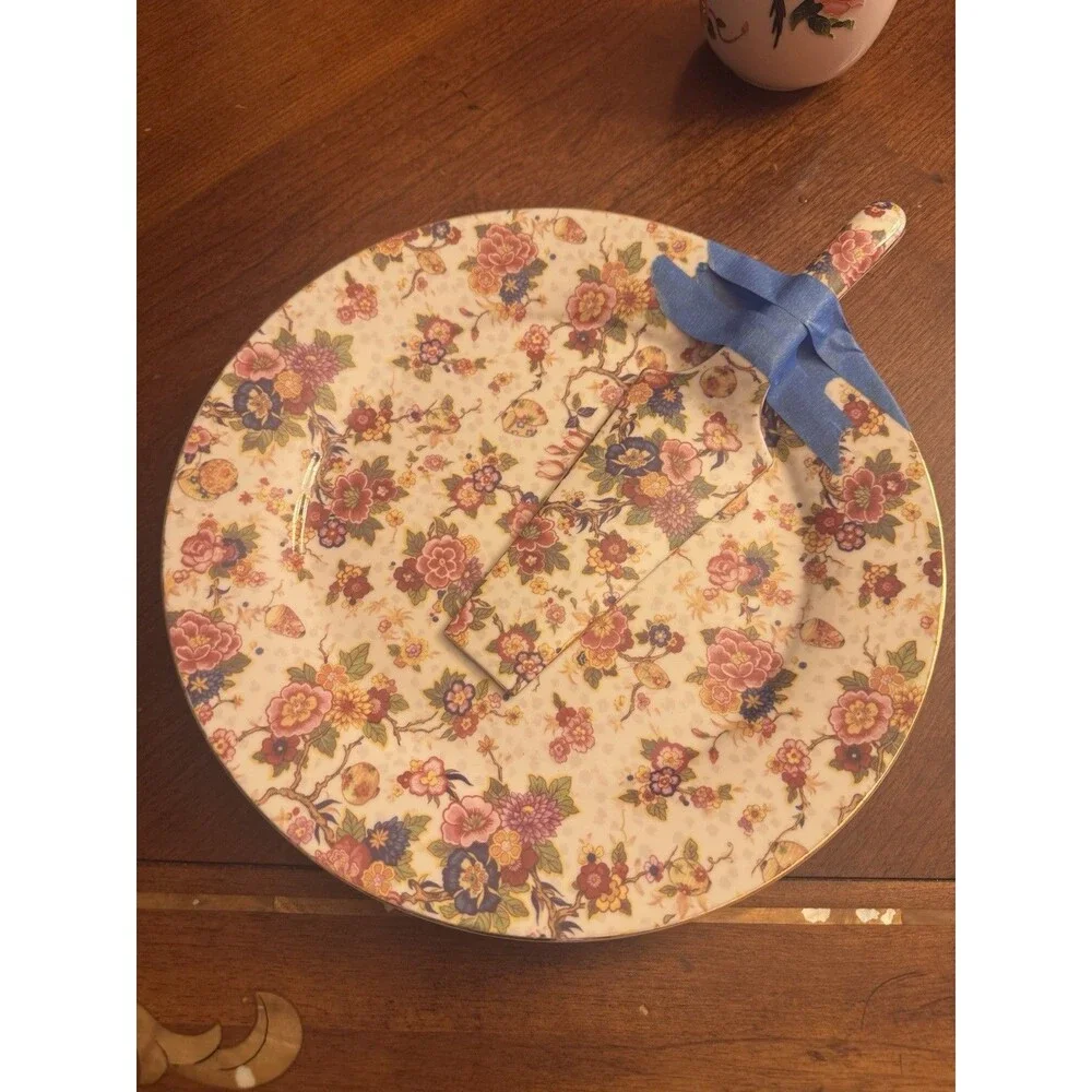 Cake Plate/Server Formalities by Baum Bros Floral Chintz 10 3/4